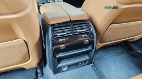 BMW 520 I* LUXURY* 360CAMERA* ШИБИДАХ - 23400 € - 97490518 16 | Car24.bg BMW 520 I* LUXURY* 360CAMERA* ШИБИДАХ - 23400 € - 97490518 16