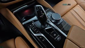 BMW 520 I* LUXURY* 360CAMERA* ШИБИДАХ - 23400 € - 97490518 14 | Car24.bg BMW 520 I* LUXURY* 360CAMERA* ШИБИДАХ - 23400 € - 97490518 14