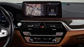 BMW 520 I* LUXURY* 360CAMERA* ШИБИДАХ - 23400 € - 97490518 13 | Car24.bg BMW 520 I* LUXURY* 360CAMERA* ШИБИДАХ - 23400 € - 97490518 13