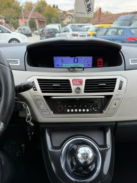 Citroen C4 Picasso 1.6HDI ЛИЗИНГ - 3999 лв. / 2044.66 € - 46280491 10 | Car24.bg Citroen C4 Picasso 1.6HDI ЛИЗИНГ - 3999 лв. / 2044.66 € - 46280491 10