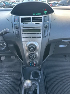 Toyota Yaris 1.0I 69KC - 4350 лв. / 2224.12 € - 76356131 11 | Car24.bg Toyota Yaris 1.0I 69KC - 4350 лв. / 2224.12 € - 76356131 11