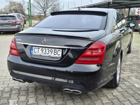Mercedes-Benz S 500 S500 Long AMGпакет - 15900 € / 31097.70 лв. - 80140566 8 | Car24.bg Mercedes-Benz S 500 S500 Long AMGпакет - 15900 € / 31097.70 лв. - 80140566 8
