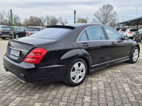 Mercedes-Benz S 500 S500 Long AMGпакет - 15900 € / 31097.70 лв. - 80140566 7 | Car24.bg Mercedes-Benz S 500 S500 Long AMGпакет - 15900 € / 31097.70 лв. - 80140566 7