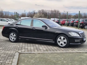 Mercedes-Benz S 500 S500 Long AMGпакет - 15900 € / 31097.70 лв. - 80140566 6 | Car24.bg Mercedes-Benz S 500 S500 Long AMGпакет - 15900 € / 31097.70 лв. - 80140566 6