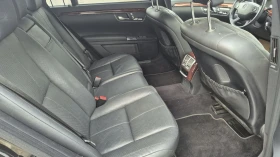 Mercedes-Benz S 500 S500 Long AMGпакет - 15900 € / 31097.70 лв. - 80140566 15 | Car24.bg Mercedes-Benz S 500 S500 Long AMGпакет - 15900 € / 31097.70 лв. - 80140566 15