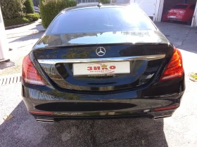Mercedes-Benz S 500 - 29999 € - 27511135 8 | Car24.bg Mercedes-Benz S 500 - 29999 € - 27511135 8
