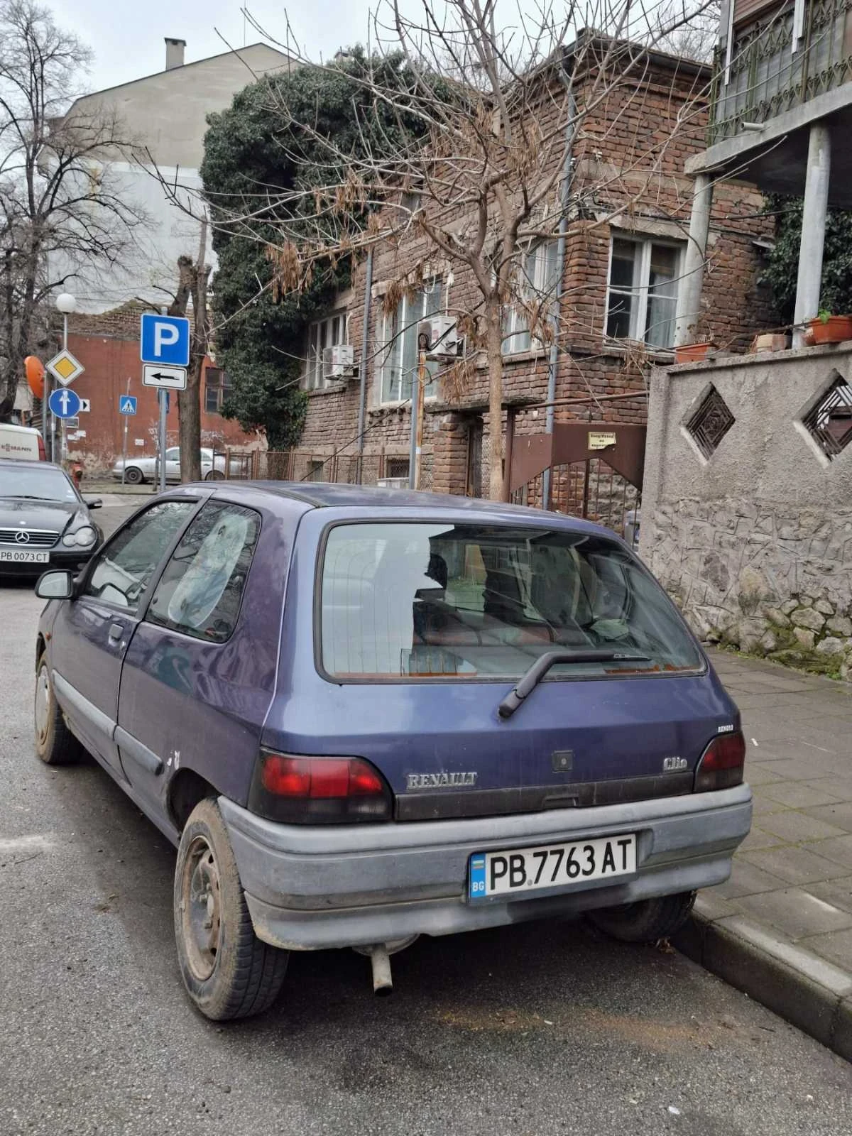 Renault Clio undefined | Auto.bg — изображение 1 Renault Clio undefined | Auto.bg — изображение 1