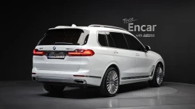 BMW X7 xDrive40d* ЛЮК* HUD* 360* KEYLESS* | Auto.bg — изображение 2 BMW X7 xDrive40d* ЛЮК* HUD* 360* KEYLESS* | Auto.bg — изображение 2