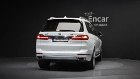 BMW X7 xDrive40d* ЛЮК* HUD* 360* KEYLESS* | Auto.bg — изображение 4 BMW X7 xDrive40d* ЛЮК* HUD* 360* KEYLESS* | Auto.bg — изображение 4