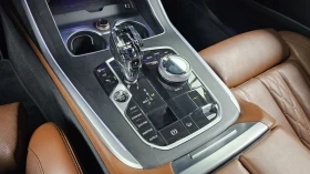 BMW X7 xDrive40d* ЛЮК* HUD* 360* KEYLESS* | Auto.bg — изображение 13 BMW X7 xDrive40d* ЛЮК* HUD* 360* KEYLESS* | Auto.bg — изображение 13