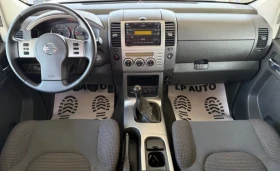 Nissan Pathfinder 2.5 TDI - 3300 € - 25322024 6 | Car24.bg Nissan Pathfinder 2.5 TDI - 3300 € - 25322024 6