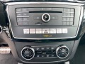 Mercedes-Benz GLE 350 350 d 4-MATIC/DISTRONIC/PANORAMA/9-G TRONIC/360  - [15] 