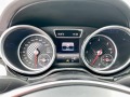 Mercedes-Benz GLE 350 350 d 4-MATIC/DISTRONIC/PANORAMA/9-G TRONIC/360  - [14] 