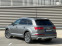 Обява за продажба на Audi Q7 3.0 TFSI V6 Quattro 6+ 1 FULL ОБСЛУЖЕН ~52 000 лв. - изображение 4