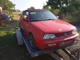 VW Golf 1.8 1.9 - 11 лв. / 5.62 € - 43031656 5 | Car24.bg VW Golf 1.8 1.9 - 11 лв. / 5.62 € - 43031656 5