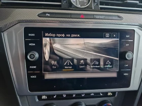 VW Passat 2.0TDI BMT 4MOTION - 36400 лв. / 18611.02 € - 75108068 8 | Car24.bg VW Passat 2.0TDI BMT 4MOTION - 36400 лв. / 18611.02 € - 75108068 8