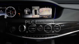 Mercedes-Benz S 350 ДИСТРОНИК * ОБДУХВАНЕ * BURMESTER * МАСАЖИ - 25700 € / 50264.83 лв. - 67823195 16 | Car24.bg Mercedes-Benz S 350 ДИСТРОНИК * ОБДУХВАНЕ * BURMESTER * МАСАЖИ - 25700 € / 50264.83 лв. - 67823195 16