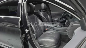Mercedes-Benz S 350 ДИСТРОНИК * ОБДУХВАНЕ * BURMESTER * МАСАЖИ - 25700 € / 50264.83 лв. - 67823195 12 | Car24.bg Mercedes-Benz S 350 ДИСТРОНИК * ОБДУХВАНЕ * BURMESTER * МАСАЖИ - 25700 € / 50264.83 лв. - 67823195 12