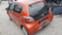 Обява за продажба на Toyota Aygo 1.0i ~11 лв. - изображение 11