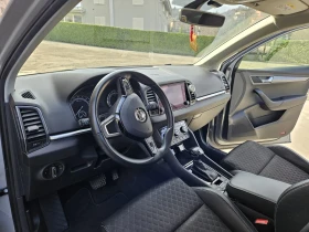 Skoda Karoq 2.0 TDI SCR 4x4 DSG Style | Auto.bg — изображение 8 Skoda Karoq 2.0 TDI SCR 4x4 DSG Style | Auto.bg — изображение 8
