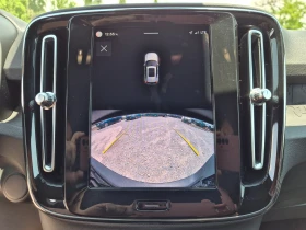 Volvo XC40 80KWh - 28000 € / 54763.24 лв. - 33197322 15 | Car24.bg Volvo XC40 80KWh - 28000 € / 54763.24 лв. - 33197322 15