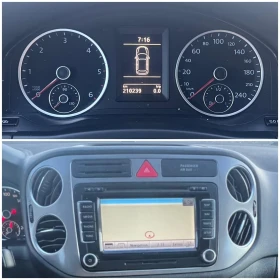 VW Tiguan 2.0TDI/170кс//6ск//4х4 | Auto.bg — изображение 10 VW Tiguan 2.0TDI/170кс//6ск//4х4 | Auto.bg — изображение 10