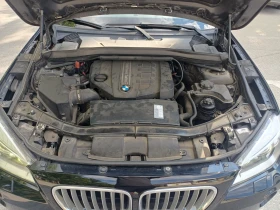 BMW X1 X-Line 2.0d 184k.c. xdrive - 8500 € / 16624.56 лв. - 46448483 14 | Car24.bg BMW X1 X-Line 2.0d 184k.c. xdrive - 8500 € / 16624.56 лв. - 46448483 14