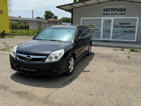 Opel Vectra  - [1] 