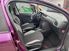 Citroen C3 1.0i-78000km. TOP! - 9200 лв. / 4703.89 € - 50461789 15 | Car24.bg Citroen C3 1.0i-78000km. TOP! - 9200 лв. / 4703.89 € - 50461789 15