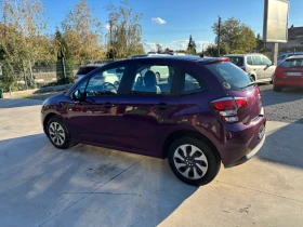 Citroen C3 1.0i-78000km. TOP! - 9200 лв. / 4703.89 € - 50461789 7 | Car24.bg Citroen C3 1.0i-78000km. TOP! - 9200 лв. / 4703.89 € - 50461789 7