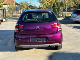 Citroen C3 1.0i-78000km. TOP! - 9200 лв. / 4703.89 € - 50461789 5 | Car24.bg Citroen C3 1.0i-78000km. TOP! - 9200 лв. / 4703.89 € - 50461789 5