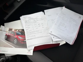 Citroen C3 1.0i-78000km. TOP! - 9200 лв. / 4703.89 € - 50461789 17 | Car24.bg Citroen C3 1.0i-78000km. TOP! - 9200 лв. / 4703.89 € - 50461789 17