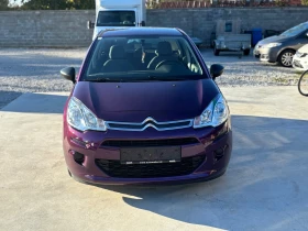 Citroen C3 1.0i-78000km. TOP! - 9200 лв. / 4703.89 € - 50461789 2 | Car24.bg Citroen C3 1.0i-78000km. TOP! - 9200 лв. / 4703.89 € - 50461789 2