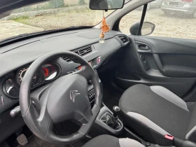 Citroen C3 1.0i-78000km. TOP! - 9200 лв. / 4703.89 € - 50461789 11 | Car24.bg Citroen C3 1.0i-78000km. TOP! - 9200 лв. / 4703.89 € - 50461789 11