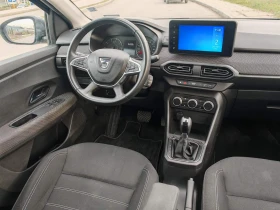 Dacia Logan 1.0TCe автоматик - 18999 лв. / 9714.03 € - 29134466 9 | Car24.bg Dacia Logan 1.0TCe автоматик - 18999 лв. / 9714.03 € - 29134466 9