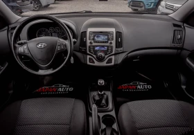 Hyundai I30 1.4 бензин | Auto.bg — изображение 8 Hyundai I30 1.4 бензин | Auto.bg — изображение 8