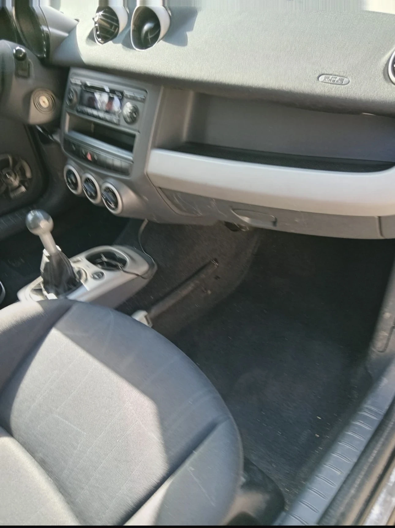 Smart Forfour Няма - изображение 3 | Auto.bg Smart Forfour Няма - изображение 3