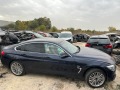 BMW 420 GranCoupe - [5] 