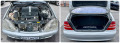 Mercedes-Benz S 55 AMG 360 HP AMG LPG - [17] 