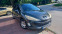 Обява за продажба на Peugeot 308 ~6 999 лв. - изображение 2