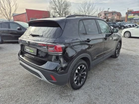 VW T-Cross ФЕЙСЛИФТ///ДИСТРОНИК///LED - 39900 лв. / 20400.55 € - 68973642 4 | Car24.bg VW T-Cross ФЕЙСЛИФТ///ДИСТРОНИК///LED - 39900 лв. / 20400.55 € - 68973642 4