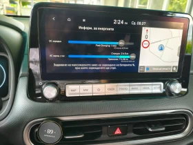 Hyundai Kona Premium 64kw - 23800 € / 46548.75 лв. - 14705593 11 | Car24.bg Hyundai Kona Premium 64kw - 23800 € / 46548.75 лв. - 14705593 11