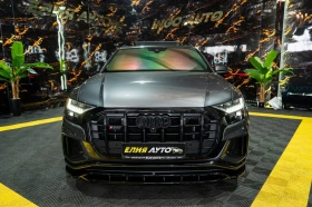 Audi SQ8 4.0D V8 MATRIX ПАНО B&O HUD ЛИЗИНГ 100% | Auto.bg — изображение 3 Audi SQ8 4.0D V8 MATRIX ПАНО B&O HUD ЛИЗИНГ 100% | Auto.bg — изображение 3