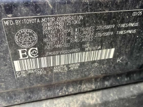 Toyota Rav4 * XSE AWD * CARFAX * ПРЕДСТАВИТЕЛСТВО * | Auto.bg — изображение 17 Toyota Rav4 * XSE AWD * CARFAX * ПРЕДСТАВИТЕЛСТВО * | Auto.bg — изображение 17