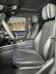 Обява за продажба на Mercedes-Benz G 63 AMG черен мат карбон ексклузив  ~ 179 998 EUR - изображение 9