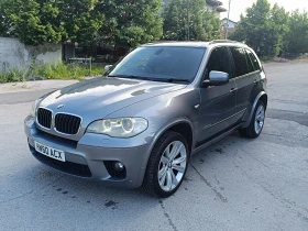 BMW X5M 4.0 D M - 7700 € / 15059.89 лв. - 58319874 2 | Car24.bg BMW X5M 4.0 D M - 7700 € / 15059.89 лв. - 58319874 2