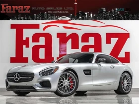 Mercedes-Benz AMG GT S АвтоКредит* (ЦЕНА ДО БГ)