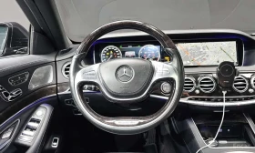 Mercedes-Benz S 400 * S400L 4MATIC * АВТОКРЕДИТ * | Auto.bg — изображение 13 Mercedes-Benz S 400 * S400L 4MATIC * АВТОКРЕДИТ * | Auto.bg — изображение 13