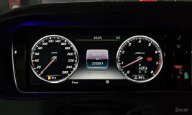 Mercedes-Benz S 400 * S400L 4MATIC * АВТОКРЕДИТ * | Auto.bg — изображение 8 Mercedes-Benz S 400 * S400L 4MATIC * АВТОКРЕДИТ * | Auto.bg — изображение 8