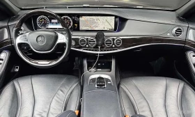Mercedes-Benz S 400 * S400L 4MATIC * АВТОКРЕДИТ * | Auto.bg — изображение 7 Mercedes-Benz S 400 * S400L 4MATIC * АВТОКРЕДИТ * | Auto.bg — изображение 7